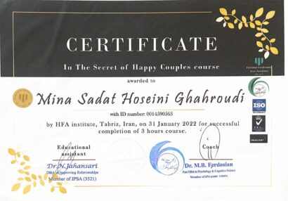 مدارک مینا سادات حسینی - روانشناس