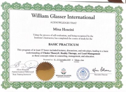 مدارک مینا سادات حسینی - روانشناس